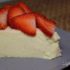 Torta al mascarpone senza glutine | paninisopraffini.com